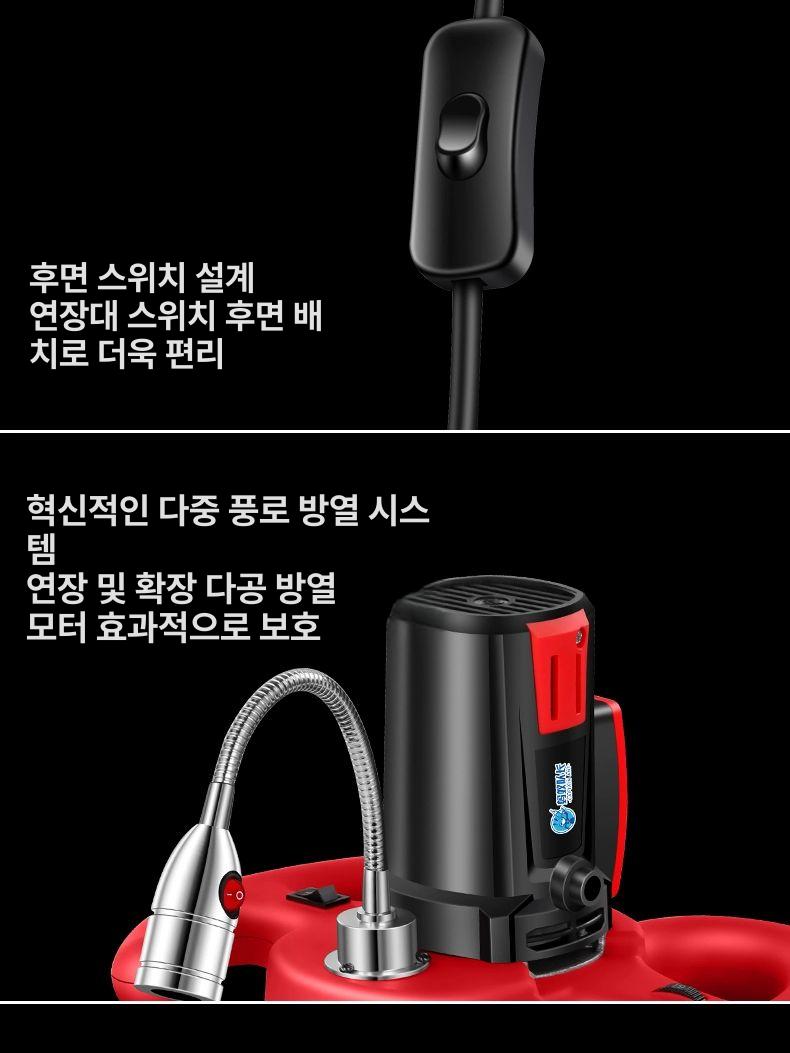 충전식 무선 미장기 전동 평탄기 몰탈 수평 레벨링 다짐기 진동 휘니셔 - 상세 이미지 4