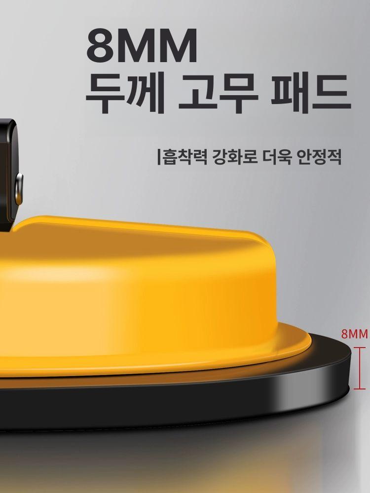 운반 유리흡착기 석재 타일 흡착판 대리석 공구 흡입판 진공흡착기 리프터 산업용 - 상세 이미지 4