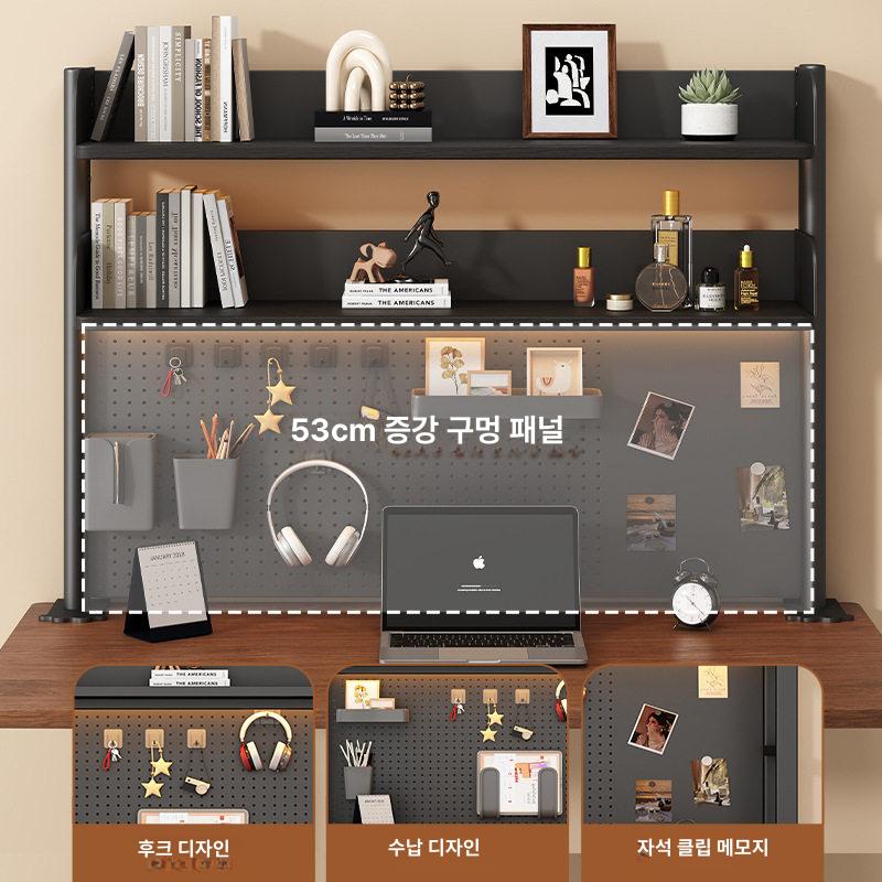 책상용 책장 미니 소형 다용도 타공판 화이트 수납 탁상용 데스크 이동식 책꽂이 - 상세 이미지 3