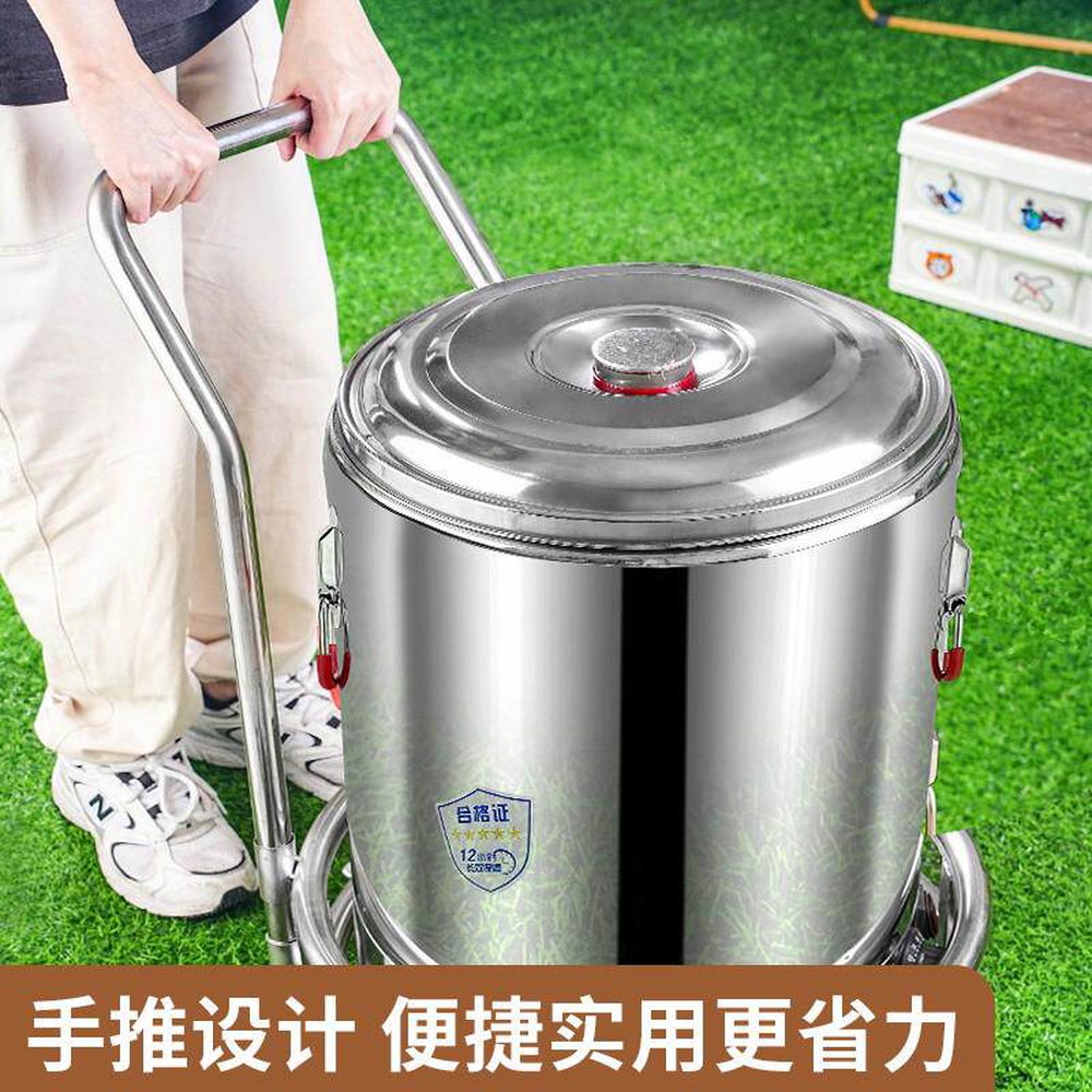 국통 카트 육수통 바퀴 청소용 보온통 회전차 거치대 32cm 이동식 국통카트 직경 구르마 급식 운반 국솥 회전차 32cm 1 - 상세 이미지 3