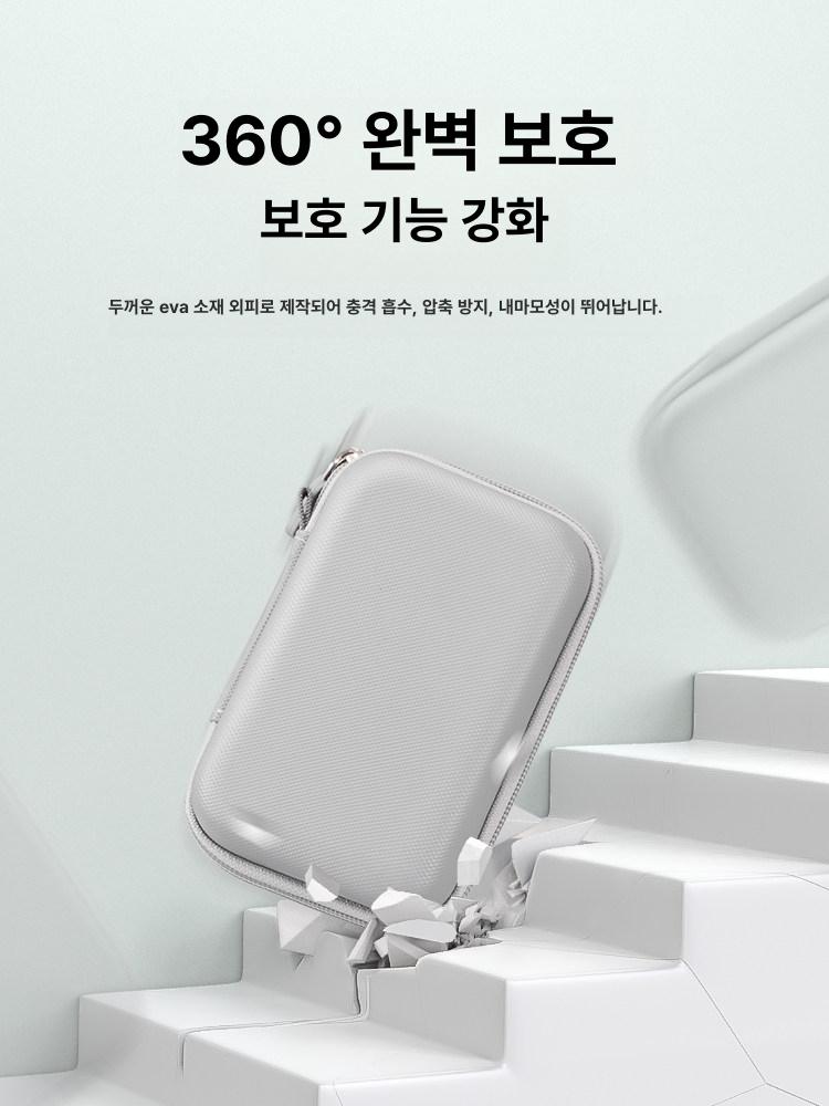 디카 파우치 카메라가방 휴대용 디카케이스 충격방지 - 상세 이미지 4