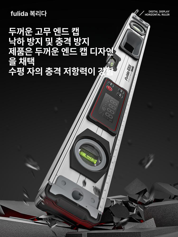 디지털 수평계 고정밀 각도기 수평자 자석 부착 건설용 측정 도구 기울기 측정기 - 상세 이미지 4