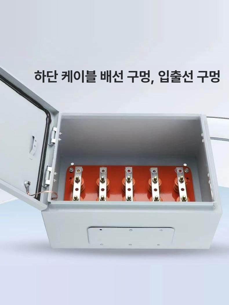 외부 분전반 스테인레스 하이박스 케이스 커버 야외 컨트롤박스 차단기함 캐비닛 실외 - 상세 이미지 2