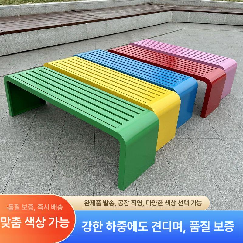 야외벤치 철제 일자형 휴게용 스테인리스 정원벤치 공원벤치 긴의자 휴식공간 - 상세 이미지 5