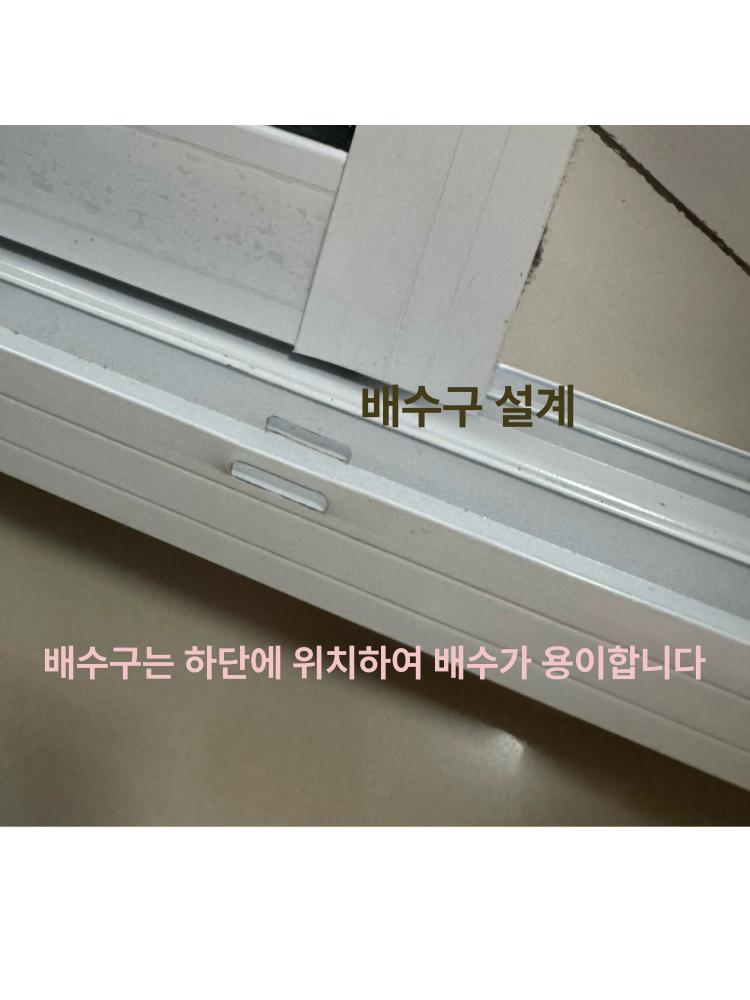프레임 환기창 화장실 화이트 미닫이창 펀칭 욕실 높이 덮개 에어컨 블라인드 그릴창 - 상세 이미지 3