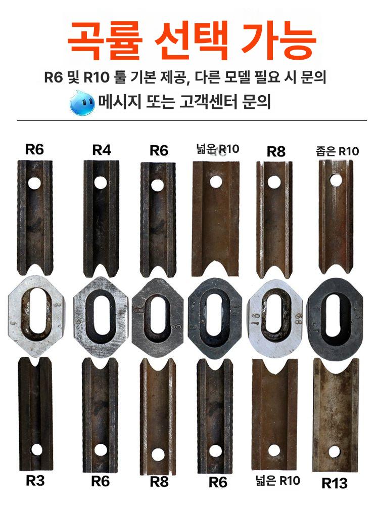종이 귀퉁이 둥글게 깎기 기계 코너라운더 스크랩북 만들기 도구 절단기 - 상세 이미지 4