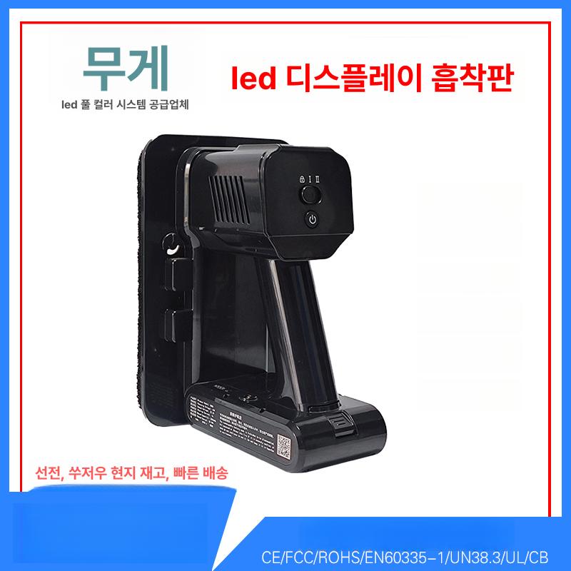 진공 흡입 컵 리프터 강력 압착 수리 운반 분리 도구 세트 - 상세 이미지 2