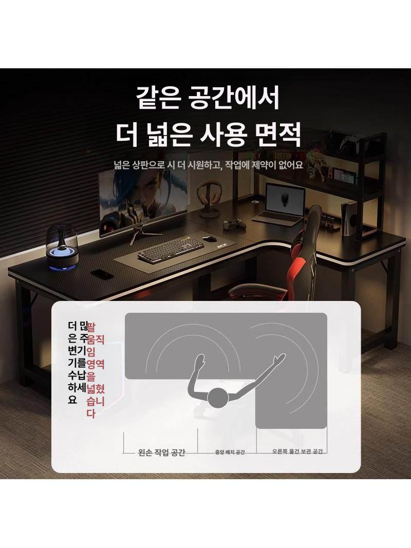 엘자 책상 컴퓨터 사무용 워크스테이션 학생 공부 서재 책장 수납 공간활용 멀티 기역자 - 상세 이미지 4