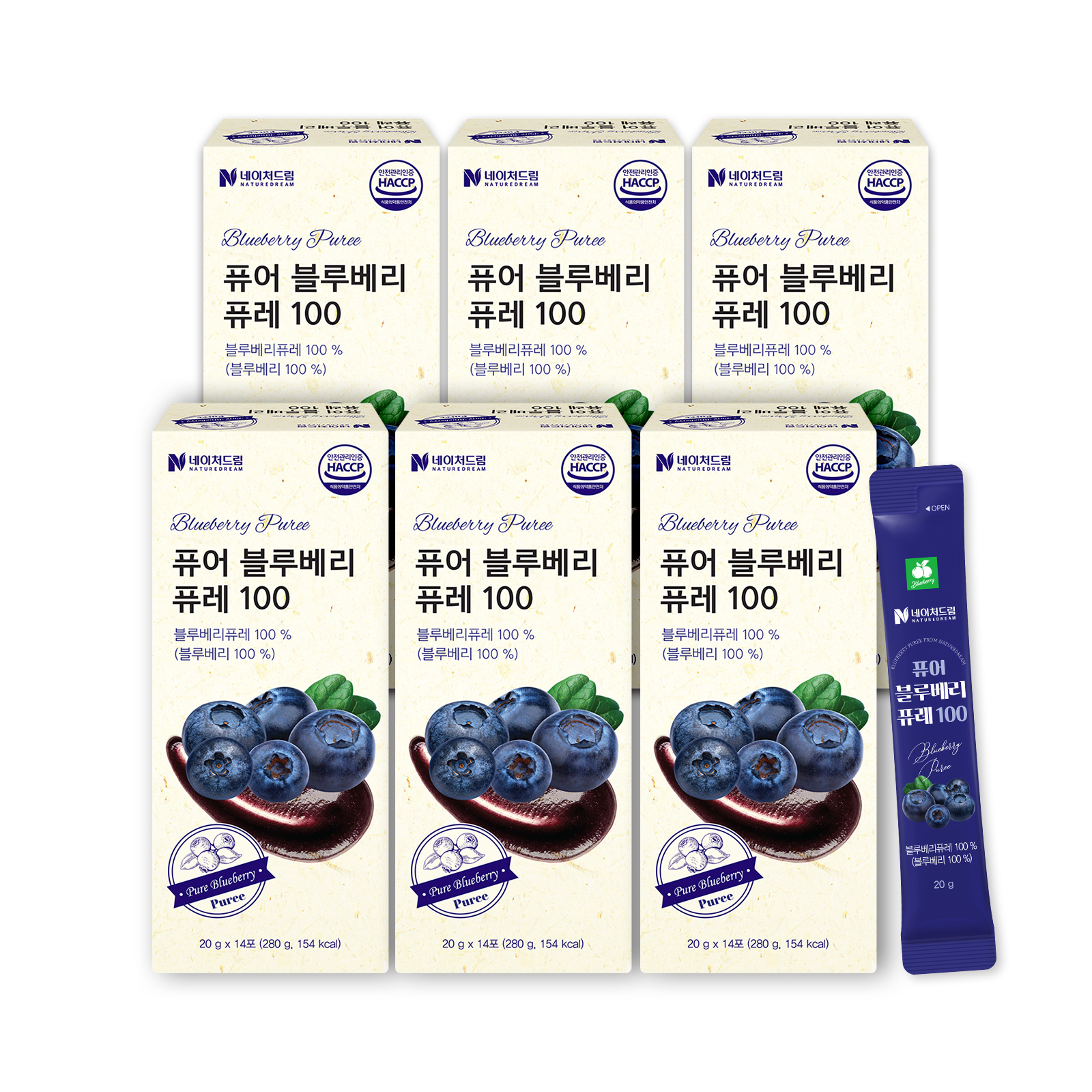 퓨어 블루베리 퓨레 100% 14포 6박스 (총84포) 갈아만든 스틱 안토시아닌 - 상세 이미지 2