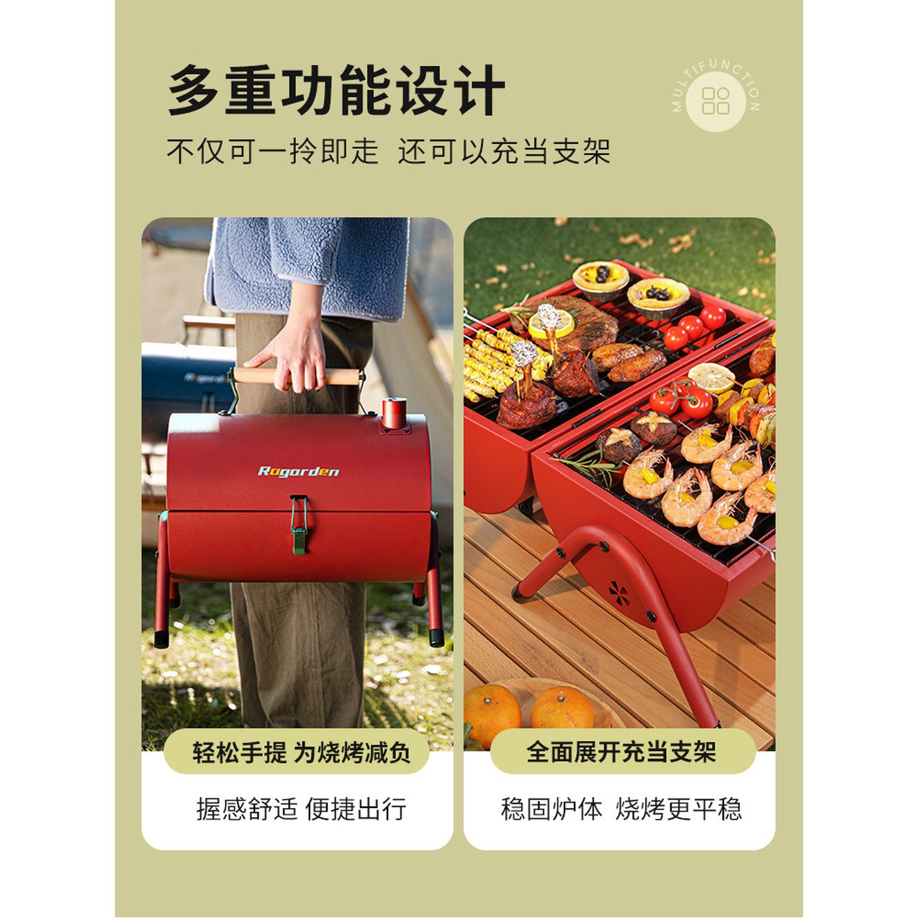 바베큐 그릴 야외 큐 구이 목탄 원형 일회용 가정용 미니 서랍형 직화 무연 골든 1 단면난로 단일난로 - 상세 이미지 2