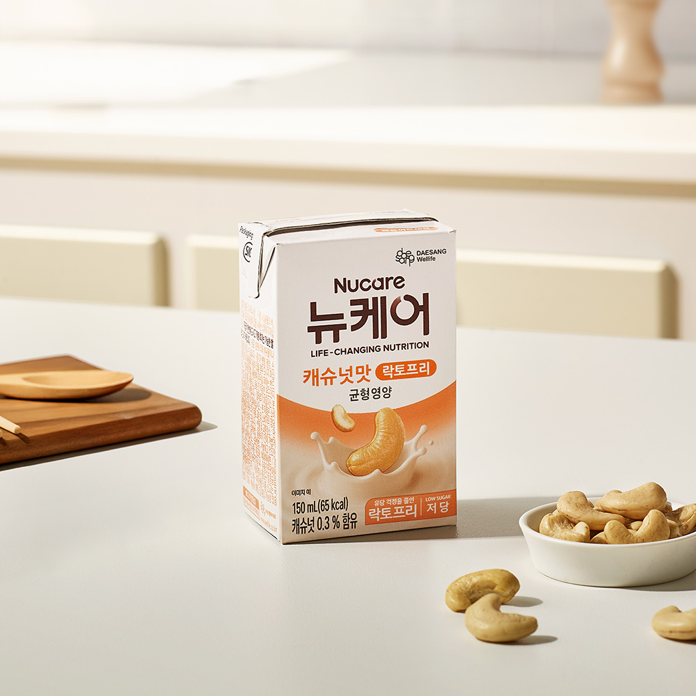 [네이버단독] 뉴케어 락토프리 저당 캐슈넛맛 균형영양 혼합음료 150mL 48팩 - 상세 이미지 3