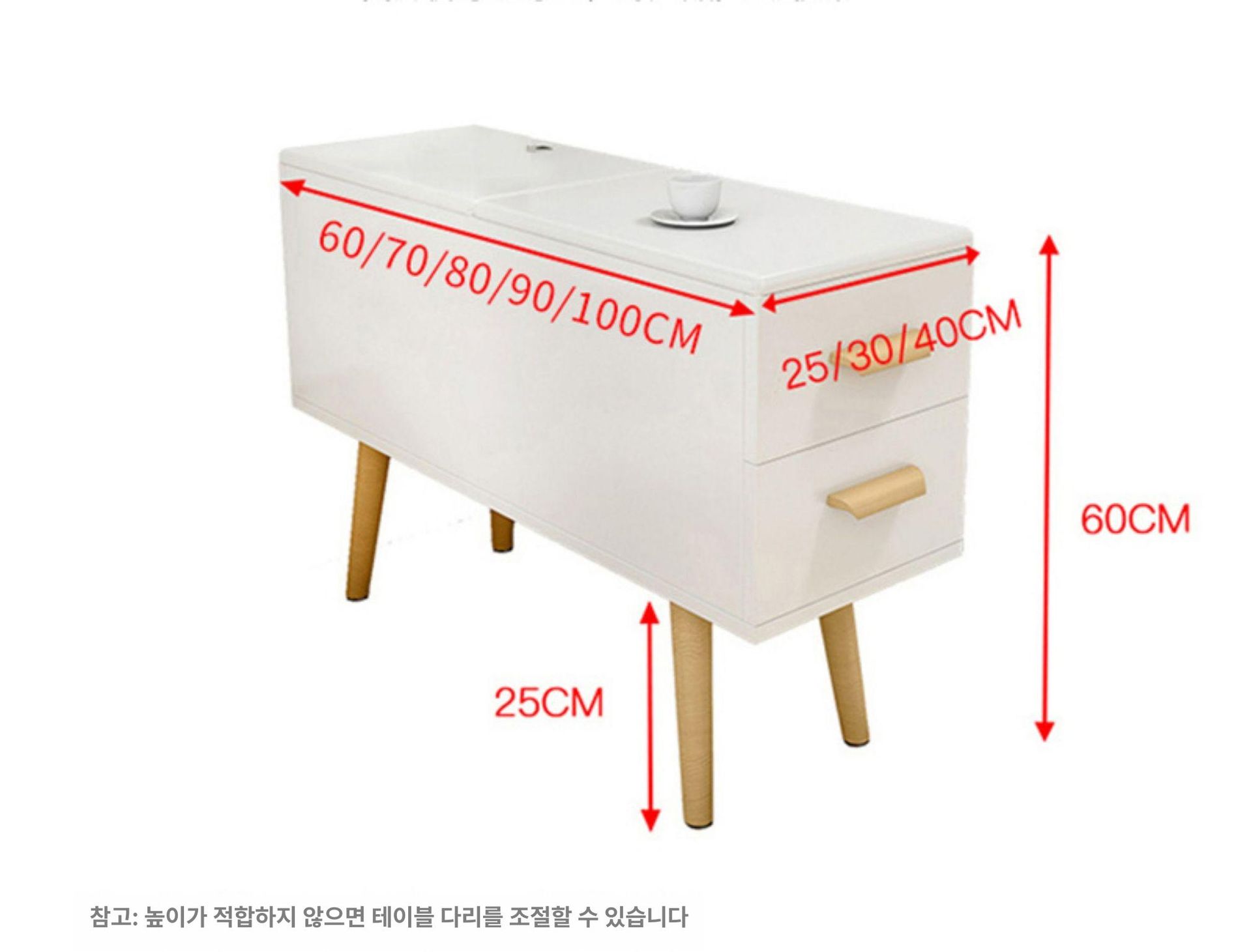 소파 틈새 수납장 테이블 사이드 긴테이블 탁자 미니 좁고 창가 폭좁은 - 상세 이미지 4