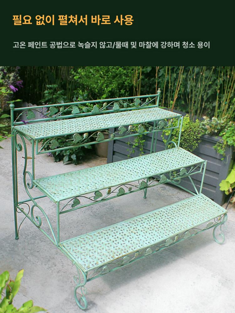 베란다 화분진열대 정리대 다육이 화분선반 거치대 인테리어 스텐화분받침대 발코니 - 상세 이미지 4