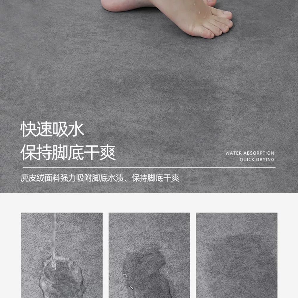 확장형 발매트 바닥매트 주방매트 방수매트 논슬립 잘라쓰는 컷팅형 특대 - 상세 이미지 4