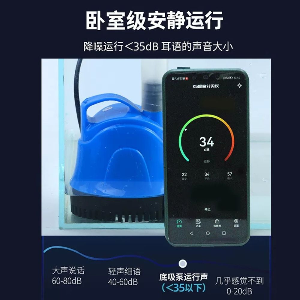 대형 수중펌프 자동 배수펌프 지하수 관개 물펌프 모터펌프 수중모터 배수용 이미지 6