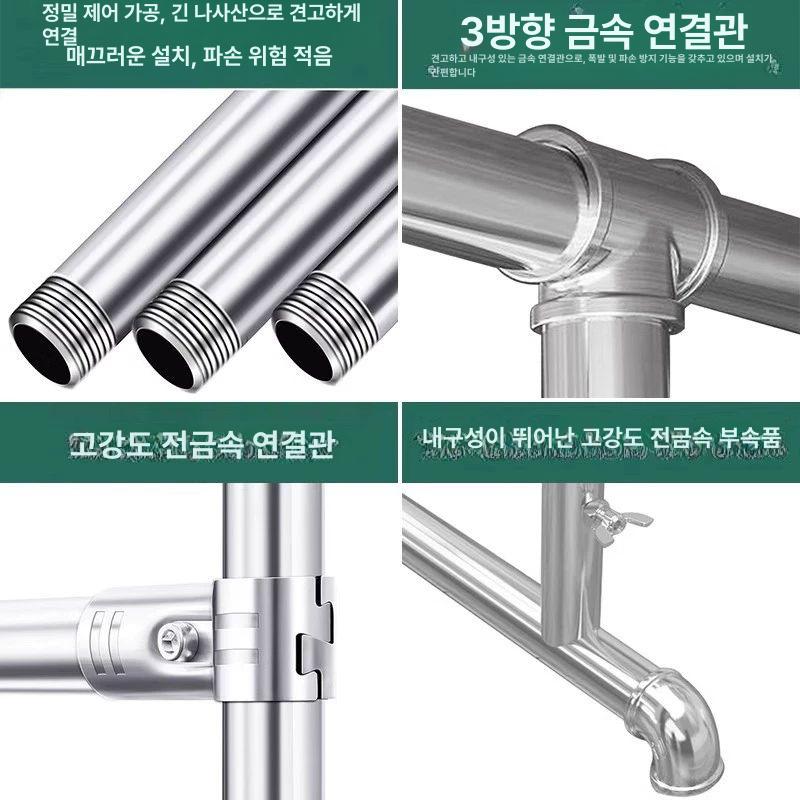빨래건조대 접이식 옷걸이 발코니 야외 이불 수건 건조 이동식 다용도 스탠드형 - 상세 이미지 5