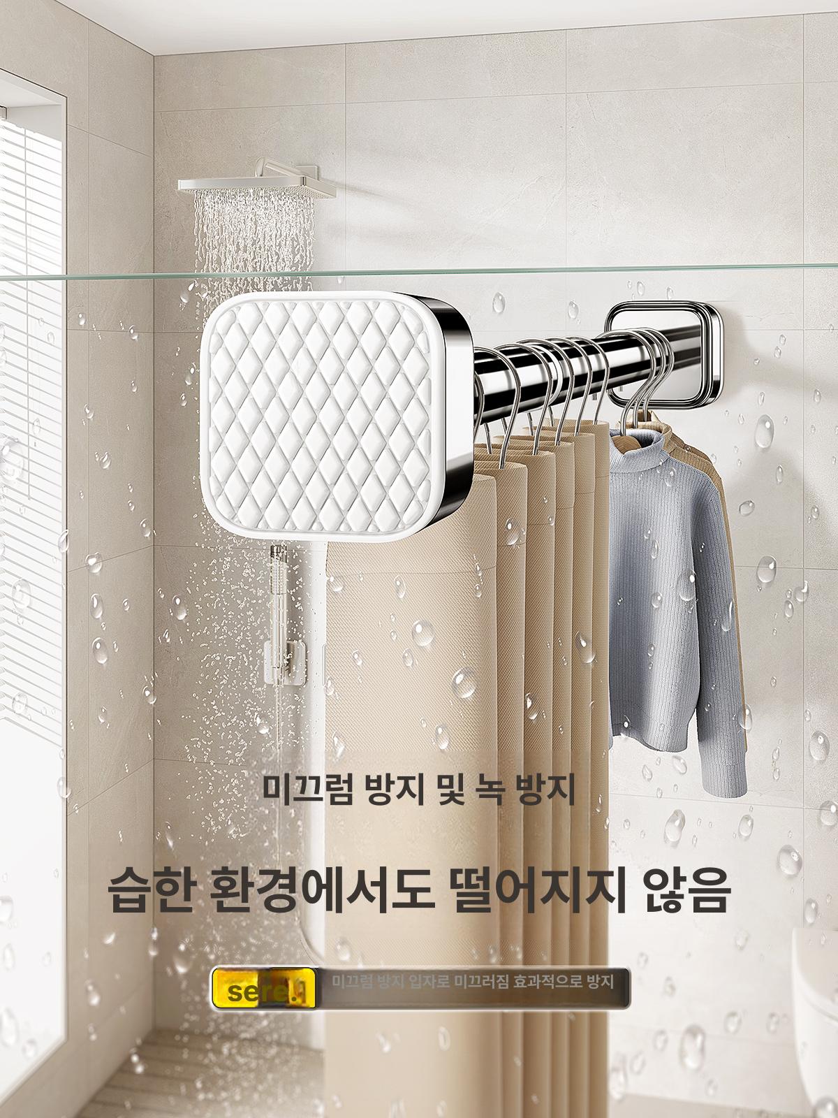 공간활용 베란다건조대 일자형 베이직 빨랫대 간편한 이불건조대 이중봉 빨래건조대 - 상세 이미지 4