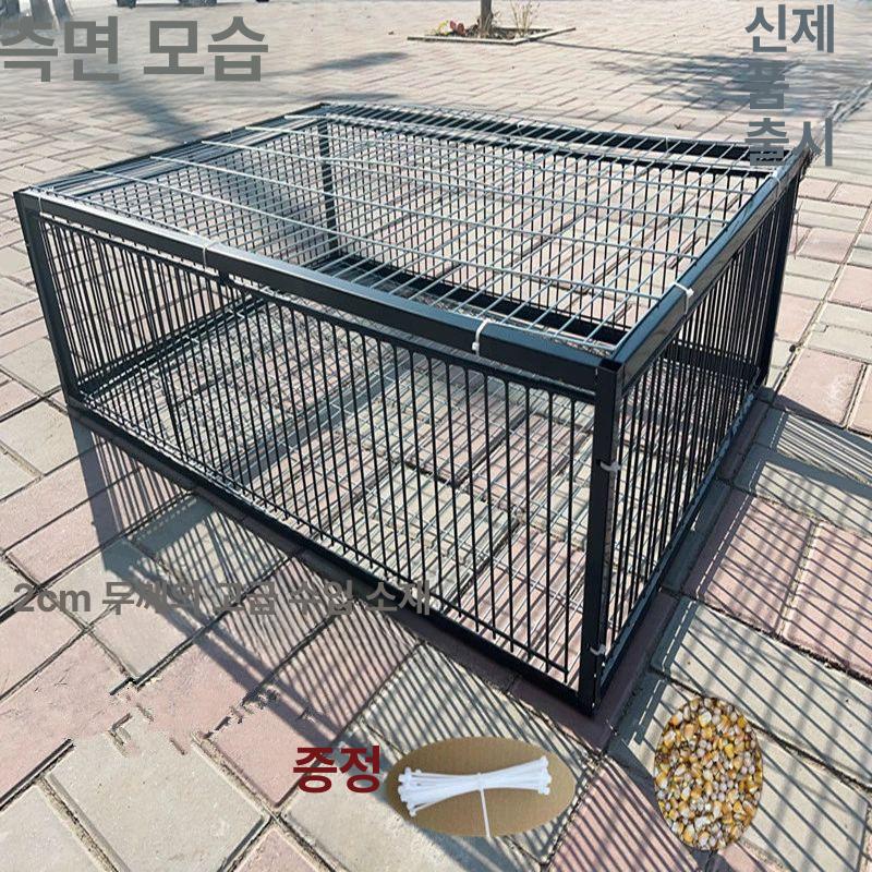 야생동물 포획 철제 케이지 새장 그물 덫 포수 사냥 장비 도구 설치 - 상세 이미지 4