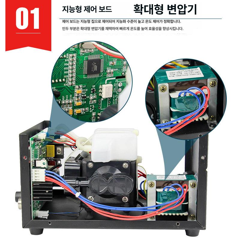 전기 납흡입기 솔더링 온도조절 납땜기 인두 진공 주석 납제거기 땜질 용접도구 - 상세 이미지 3
