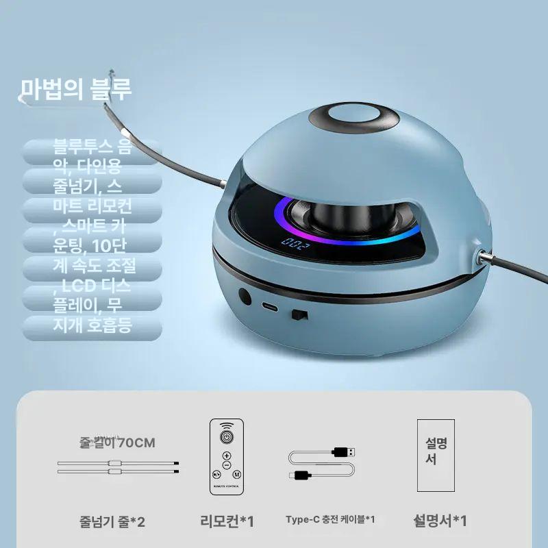 기계 자동줄넘기 머신 유산소 전신운동 측정기 카페저울 홈트 계수 전자저울 - 상세 이미지 2