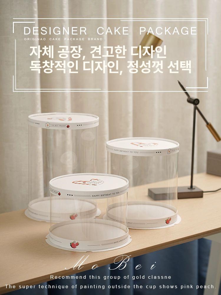 원형 케이크박스 투명 둥근형 검정 베이킹 케이스 디저트 상자 휴대용 박스 - 상세 이미지 3