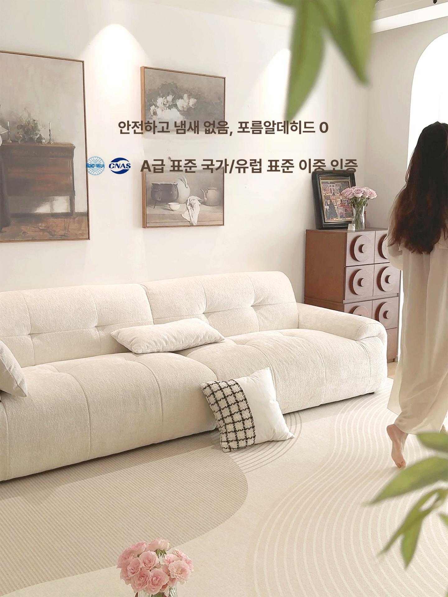 거실러그 대형 워셔블 극세사 북유럽풍 먼지방지 소프트 카펫 인테리어 패턴매트 - 상세 이미지 3