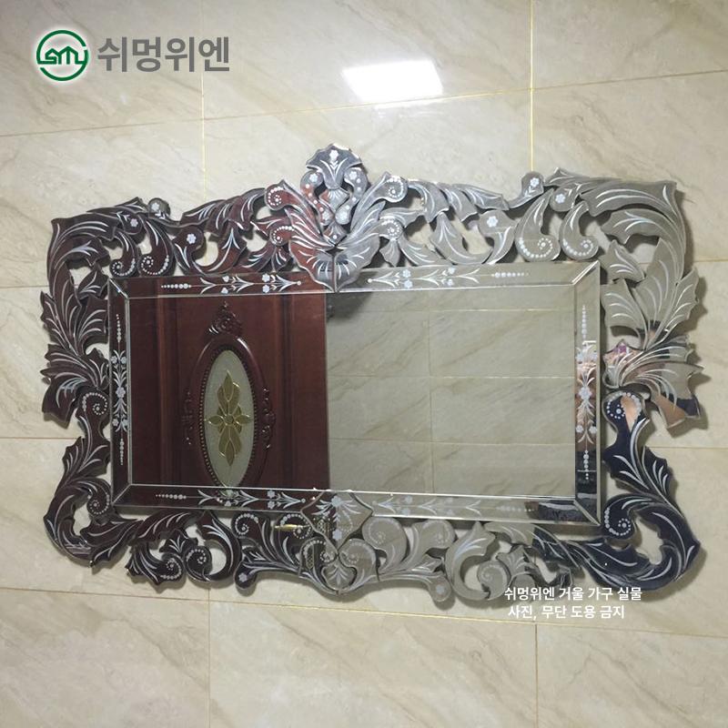 엔틱벽거울 골드프레임 인테리어장식 거실거울 카페갤러리 화장실미러 호텔식벽장식 - 상세 이미지 4