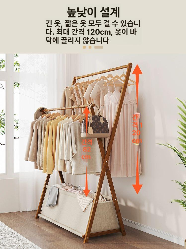 옷걸이형 빨래건조대 접이식 대형 이불 세탁물 베란다 거실 가정용 다목적 스탠드 - 상세 이미지 4