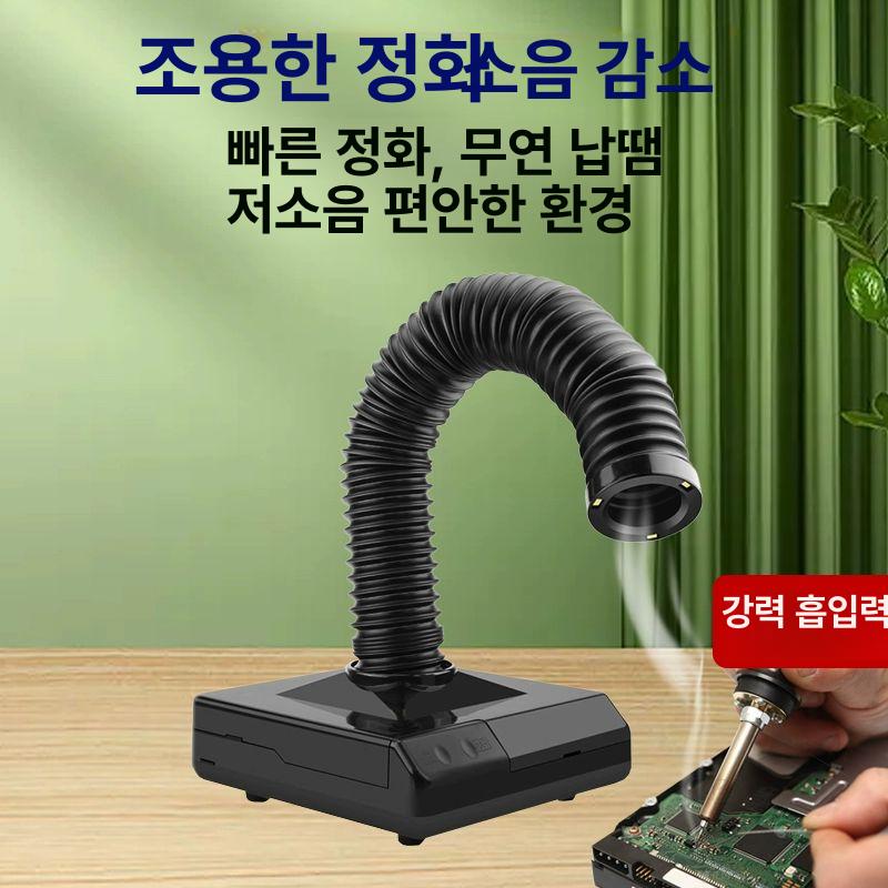 담배연기제거 호텔냄새 제거기 가정용 사무실 화장실 공기청정 필터식 흡연기 - 상세 이미지 2