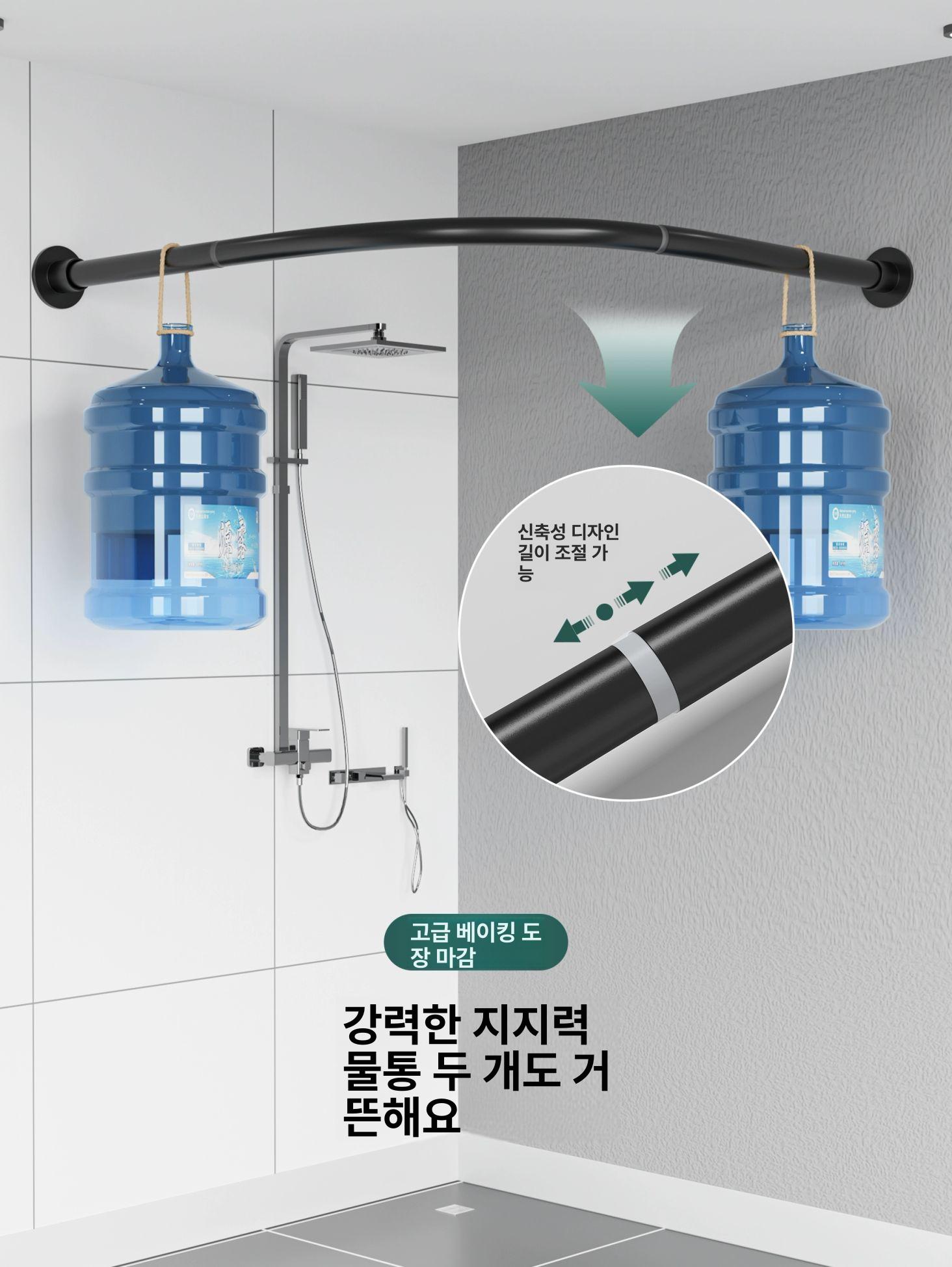 욕실파티션 샤워커튼 곡선레일 무타공 방수 가림막 습기차단 화장실 인테리어용 그레이 리넨 - 상세 이미지 4