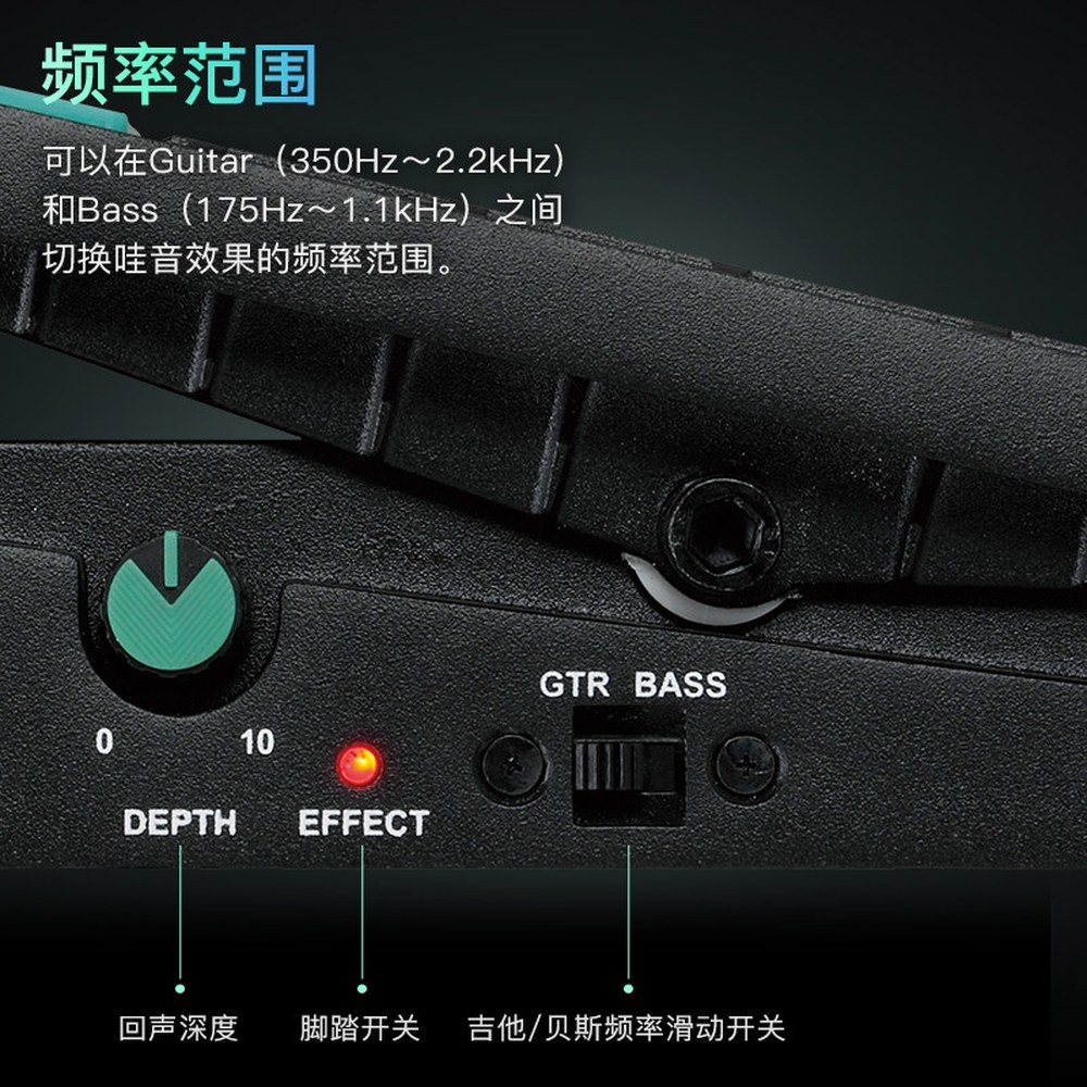 아이바 트루 바이패스 신모델 WH10V3 모드를 1개 진화한 스테디셀러 Ibanez WH10V3 - 상세 이미지 2