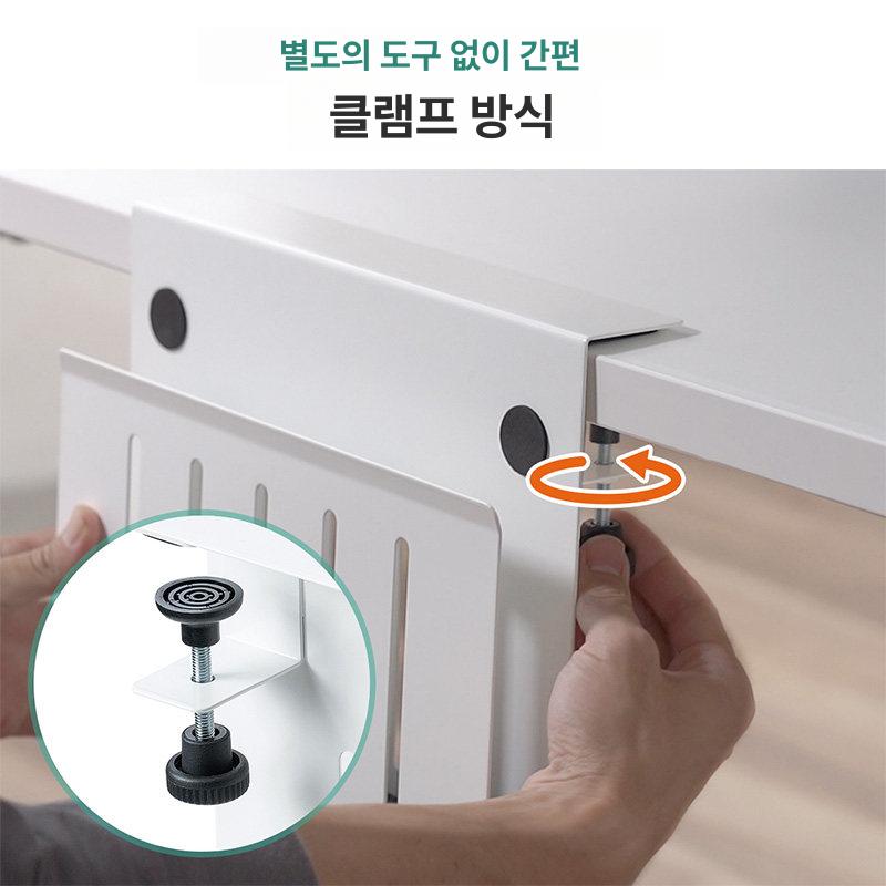클램프 홀더 책상 노트북 노트북용 않음 조정 받침대 보관 지 스탠드 싱글싱글 스 수납 - 상세 이미지 5