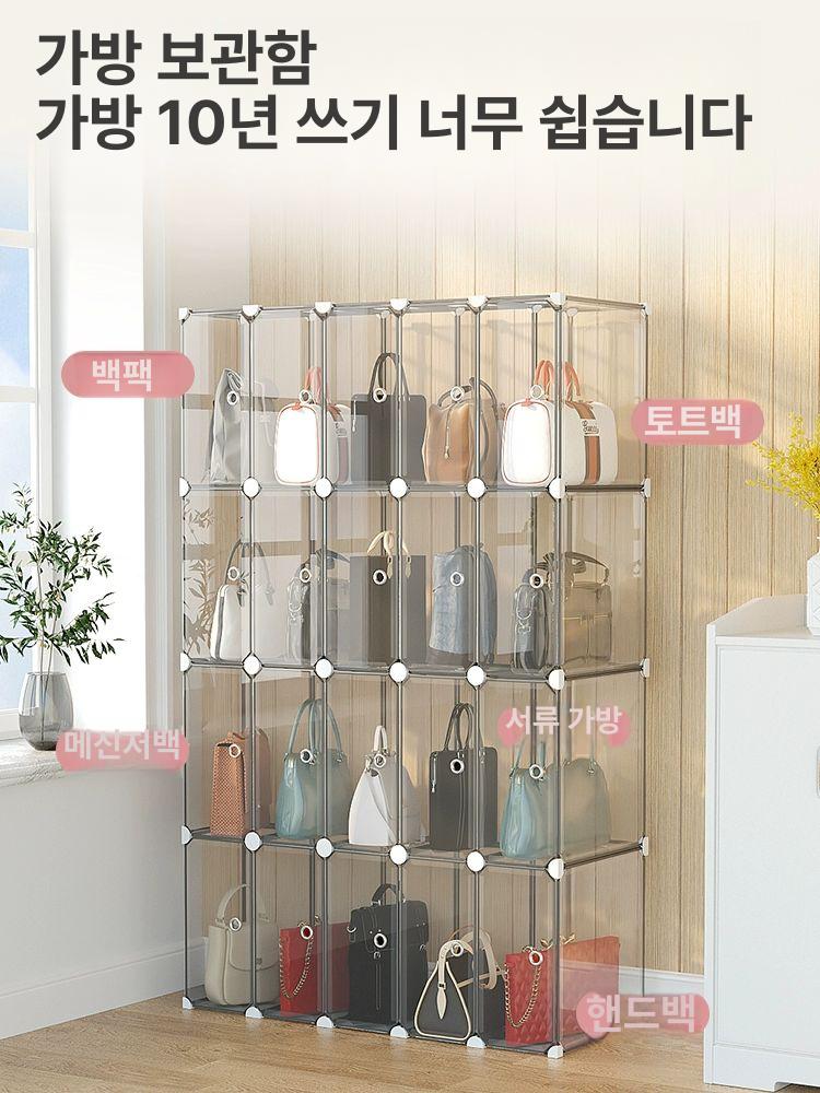 수납장 정리함 디스플레이 투명가방장 가방보관 쇼케이스 인테리어 중간 진열장 - 상세 이미지 2