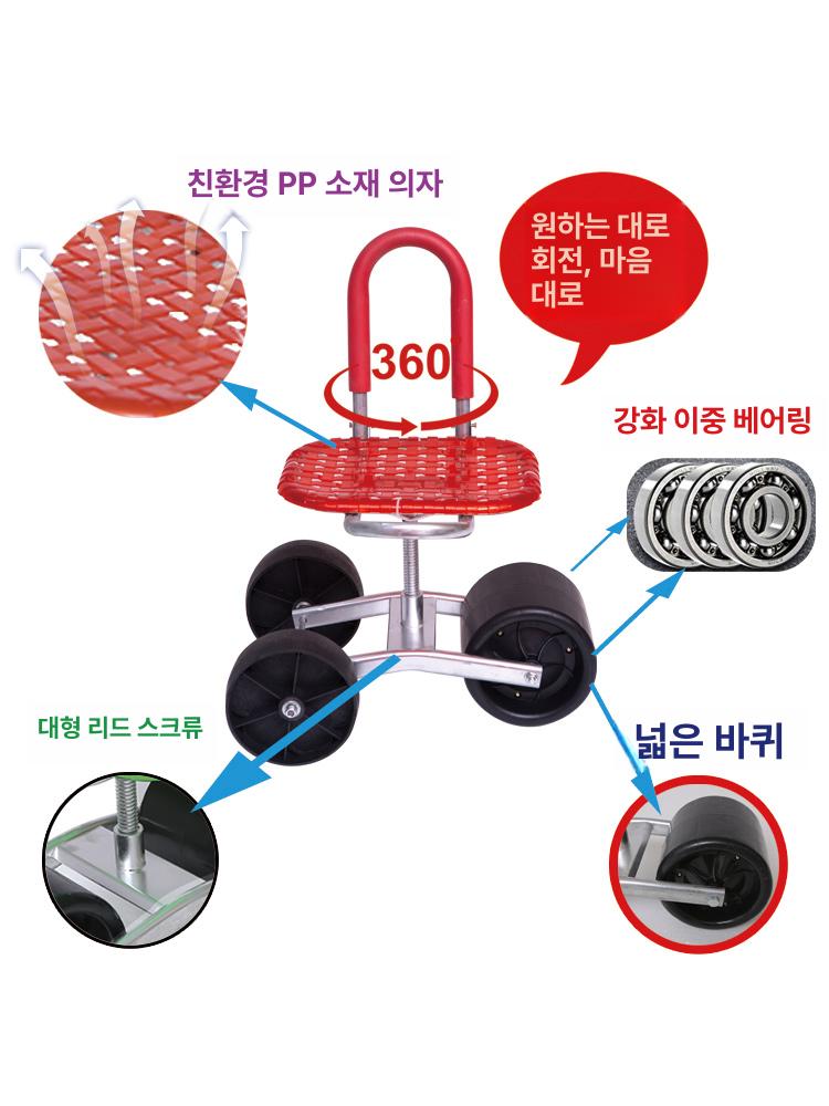농사용 고추따기의자 바퀴달린 작업의자 이동식 수확기 2륜 카트 그린 - 상세 이미지 3