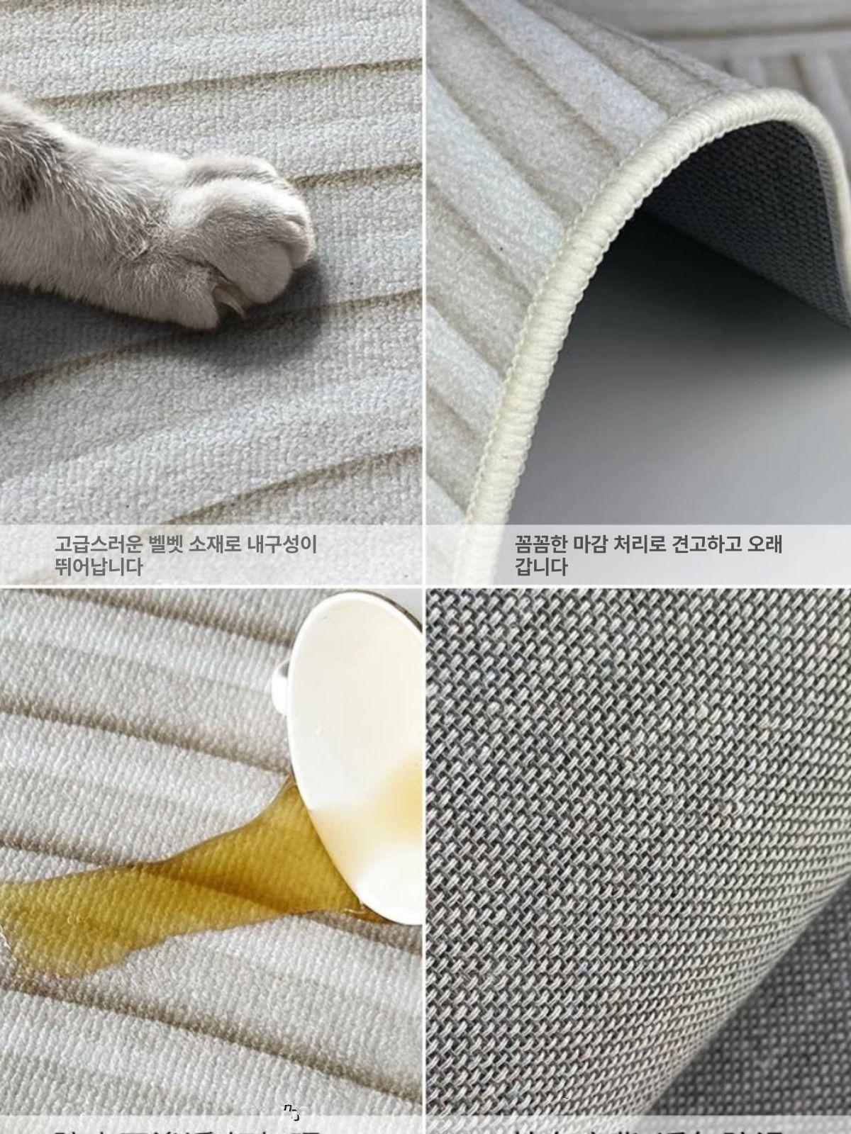 방수 초대형러그 거실 바닥 카펫 입체 직사각 체크 디자인 장모 모던 북유럽 사계절 - 상세 이미지 3