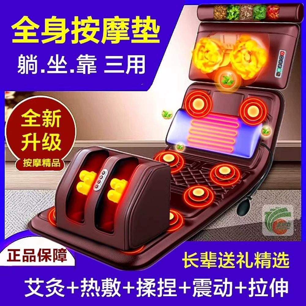 안마기 지압침대 접이식 지압봉 허리 다기능 바디 마사지기 마사지베드 전동베드 진동 - 상세 이미지 3
