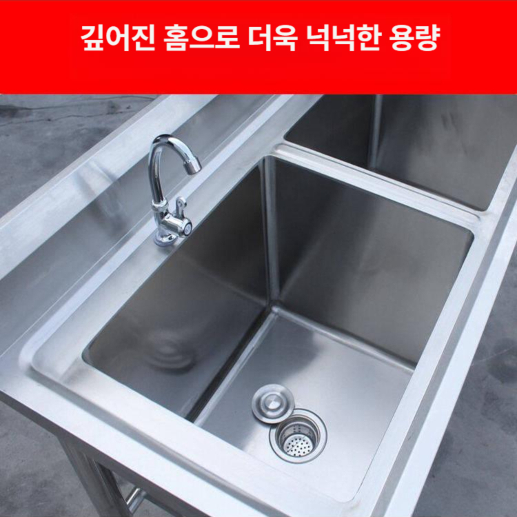 대형 싱크대 무드레버 폭포 수전 배수구 상업용 수도꼭지 헤드 밸브 업소용 - 상세 이미지 5