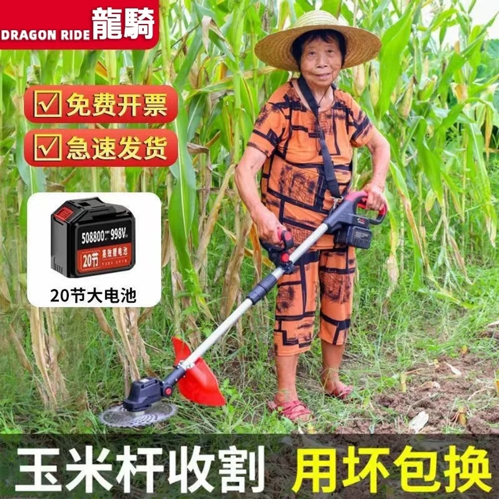 충전식 예초기 무선 나무 가지치기 헤지트리머 제초기 정원용 잔디 배터리 가정용 - 상세 이미지 3