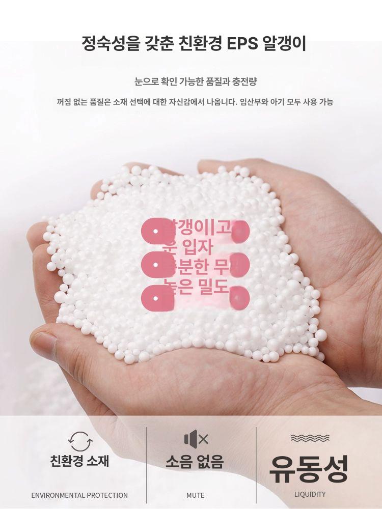 2인용 빈백 소파 침대 쿠션 방석 거실 원룸 좌식 에어매트 캠핑 야외용 - 상세 이미지 4
