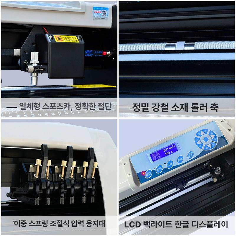 라벨 필름 자동 절단기 열전사 인쇄 장비 스티커 컷팅 토퍼 기계 - 상세 이미지 3