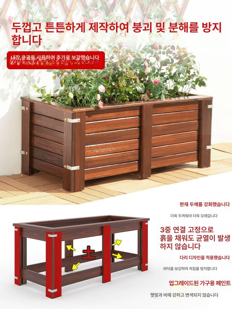 실외 조경용 방부목 부식방지 도로 광장 화분 담장 목재 쉬운 인테리어 조립식 옥상 - 상세 이미지 4