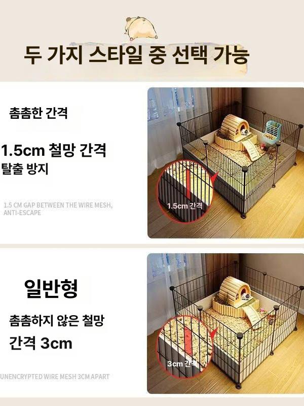 소동물 햄스터사육장 이층 아크릴 피그미다람쥐 리빙박스 고슴도치 다람쥐집 쳇바퀴 - 상세 이미지 5