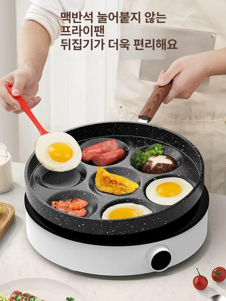 계란후라이팬 7구 업소용 대형 계란말이 구이 팬케이크 다기능 전기 핫플레이트 - 상세 이미지 3