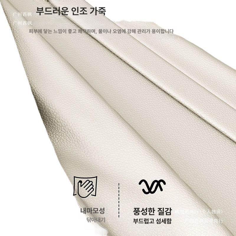 화장대의자 회전 등받이 가죽 스툴 침실 화장실 메이크업 책상 의자 - 상세 이미지 5