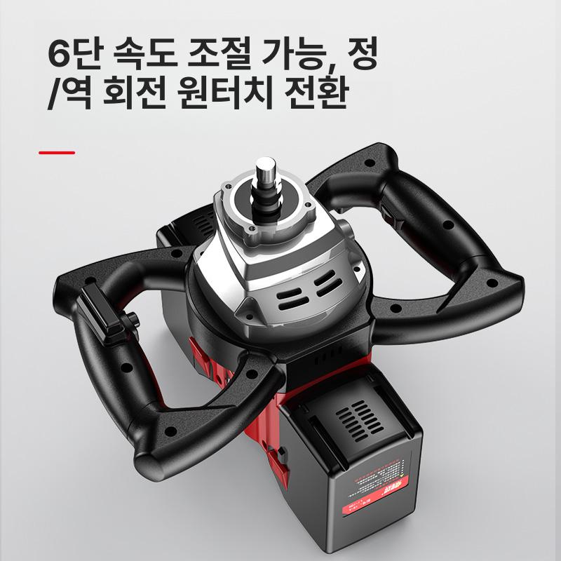 땅파는기계 농업용 나무심기 굴착기 기계 페달 묘목 가솔린 나무 드릴링 모종 과수원 - 상세 이미지 5