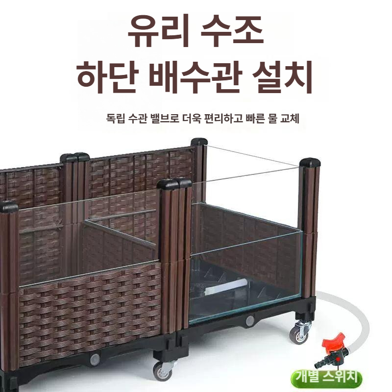 사육 거북이수조 반수생 오픈형 파충류 아크릴 수족관 탱크 열대어 육지 거북이집 - 상세 이미지 5