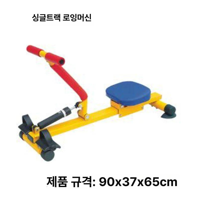헬스 로잉머신 노젓기 조정 크로스핏 조절 장비 홈짐 복근 실내운동기구 저항 - 상세 이미지 4
