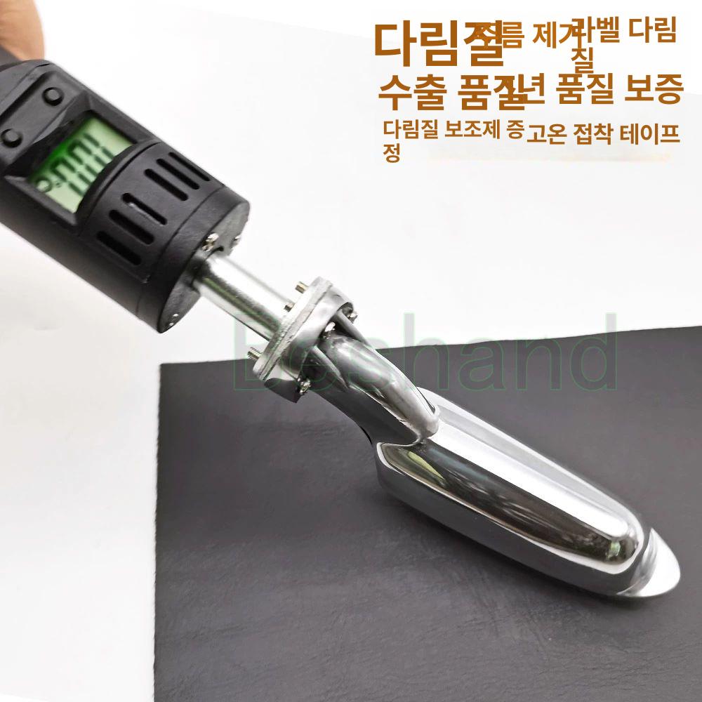 핸디형 퀼트다리미 휴대용 스팀다리미 패치워크 공방 수예 미니 아이론 여행용 퀼트용 - 상세 이미지 2