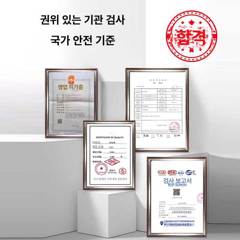 고공 완강기 안전장치 하강 안전로프 건설 와이어 낙하 장비 강선 추락방지 피난 - 상세 이미지 3