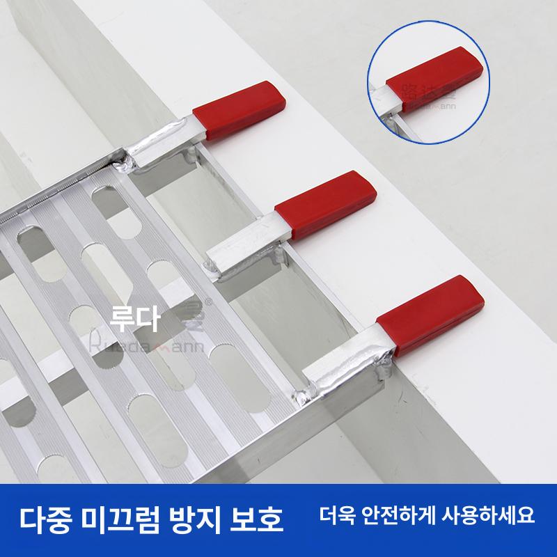 자전거 짐받이 경사판 접으면 한 손으로 들 수 있는 이동식 진입판 지지대 - 상세 이미지 5